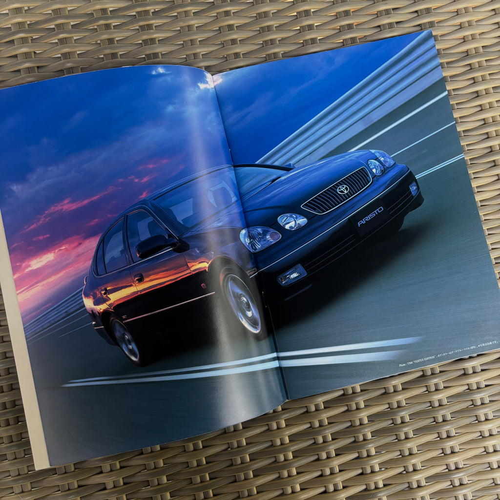 Toyota Aristo Brochure *Facelift*