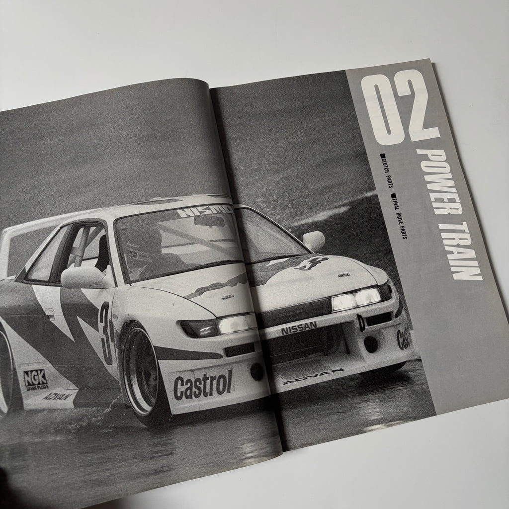 1993 Nismo Parts Catalogue *Old Logo*