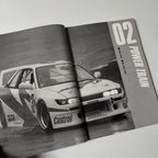 1993 Nismo Parts Catalogue *Old Logo*