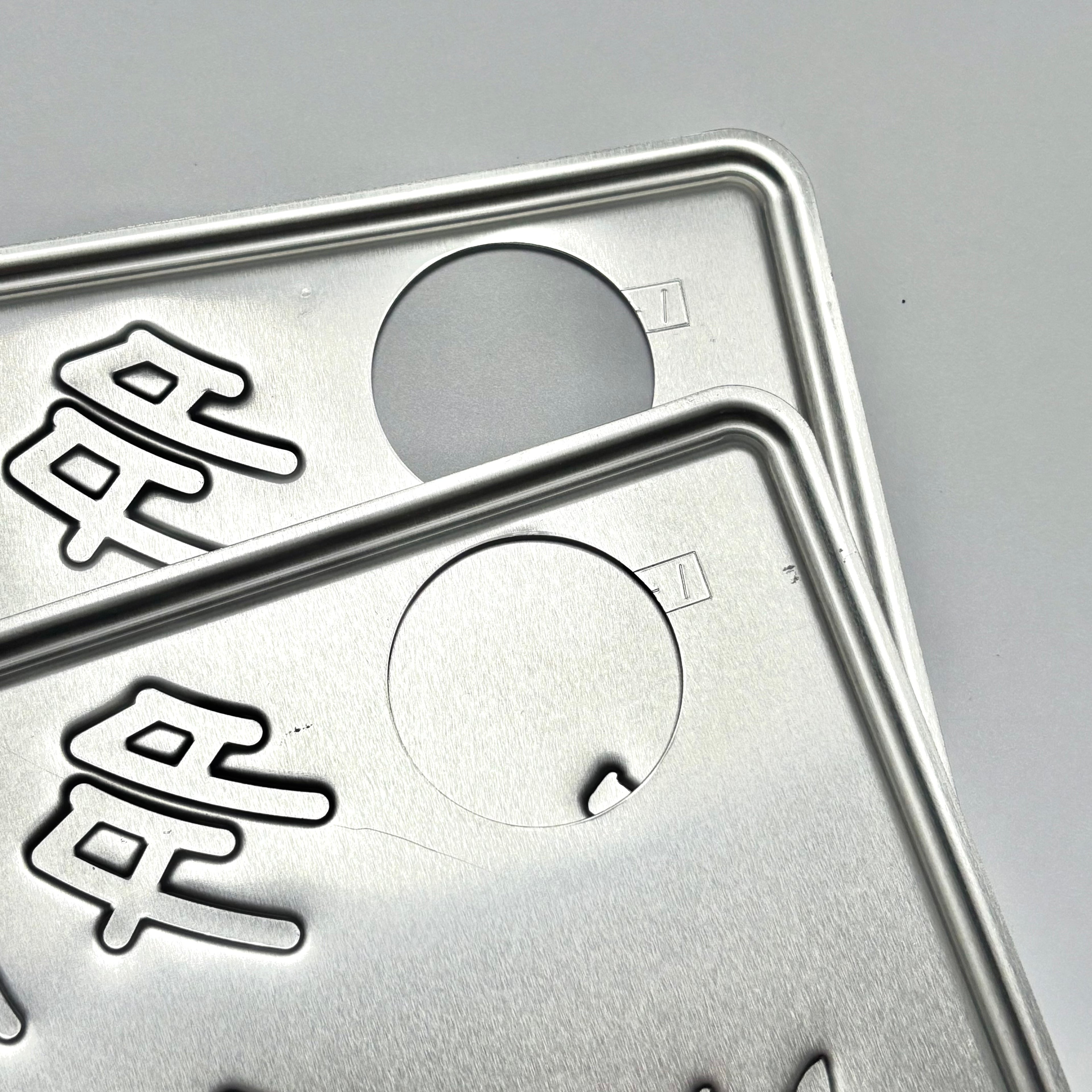 Tokyo Tama 64-75 License Plates