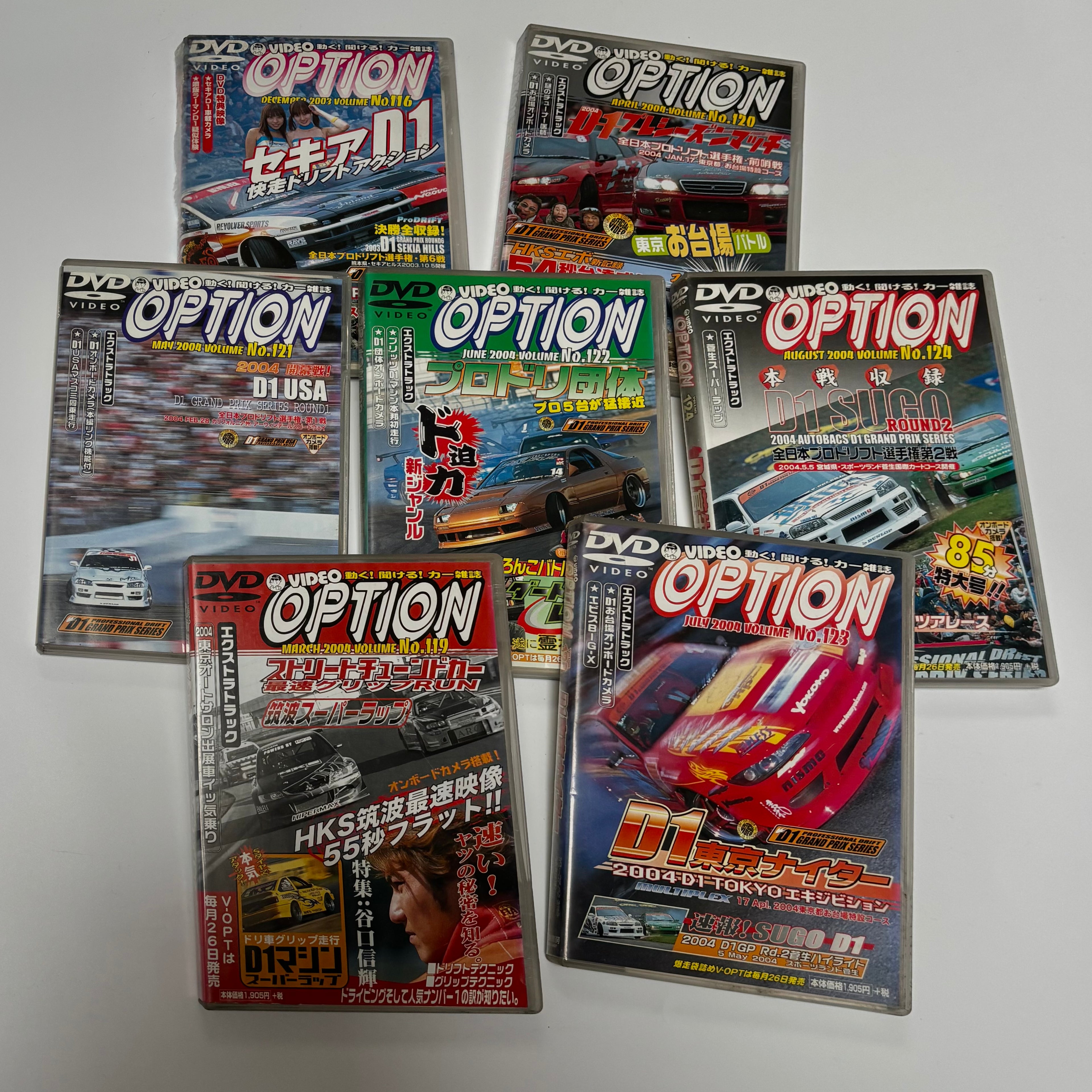 Option DVD volume 115 - 125