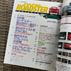 Hyper Rev Mazda Roadster 3 Vol. 51
