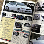 Hyper Rev Altezza vol. 43