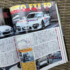RX-7 Magazine 1999 Vol. 003