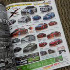 Hyper Rev Silvia & 180SX 6 vol. 102