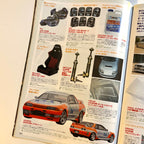 Drift Tengoku 10/2007