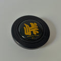 HKB Horn Button