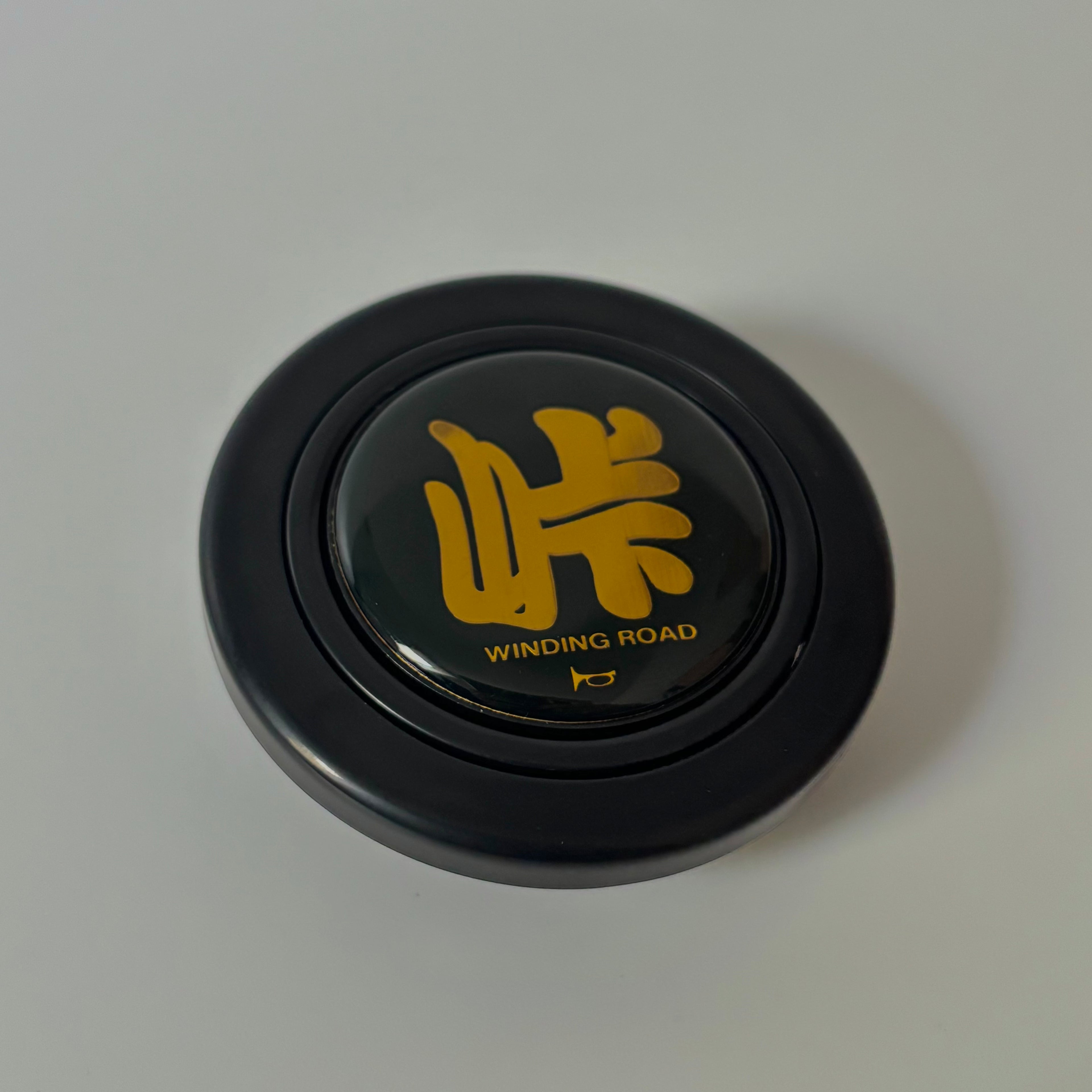 HKB Horn Button