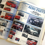 Hyper Rev Impreza vol. 12