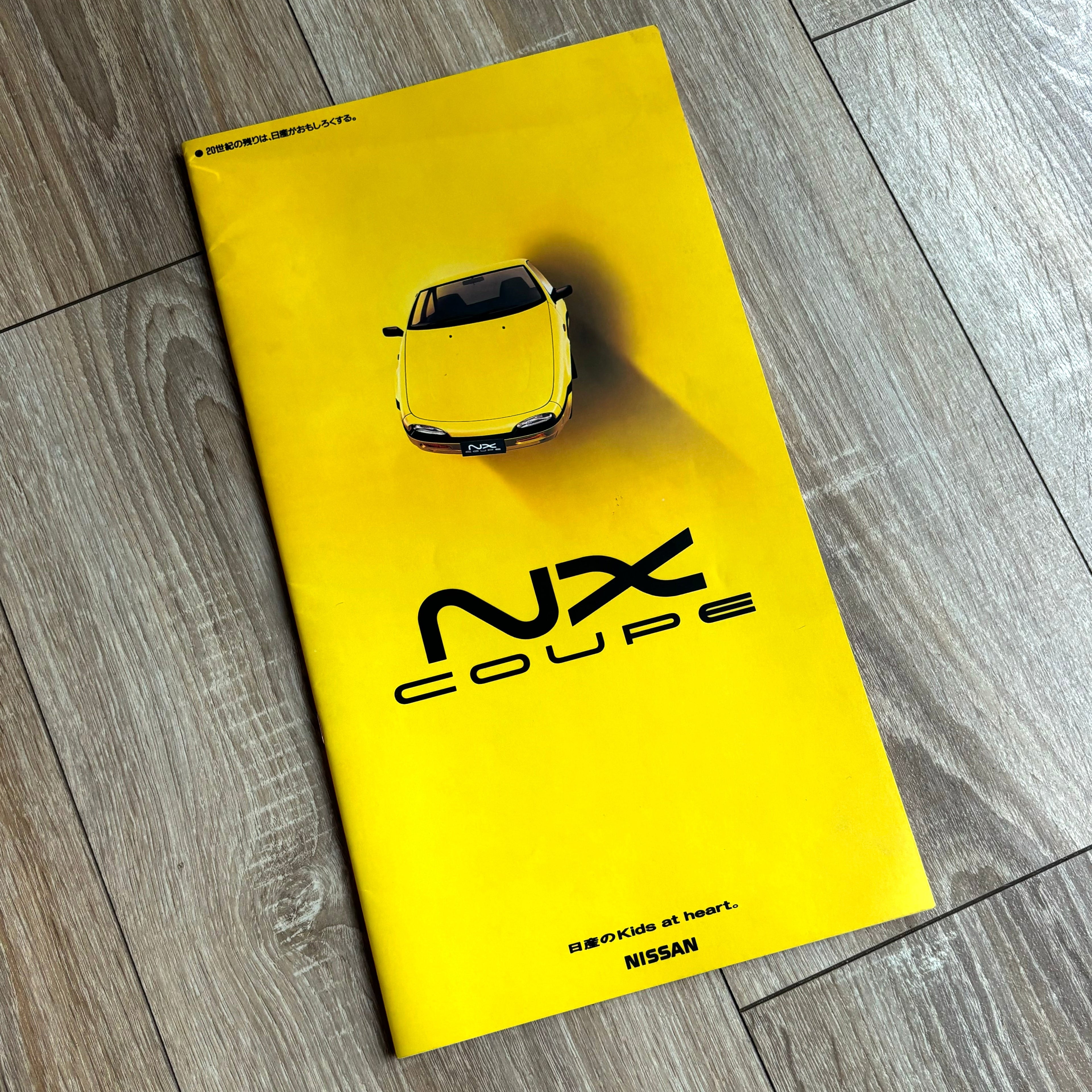 Nissan NX Coupe Brochure