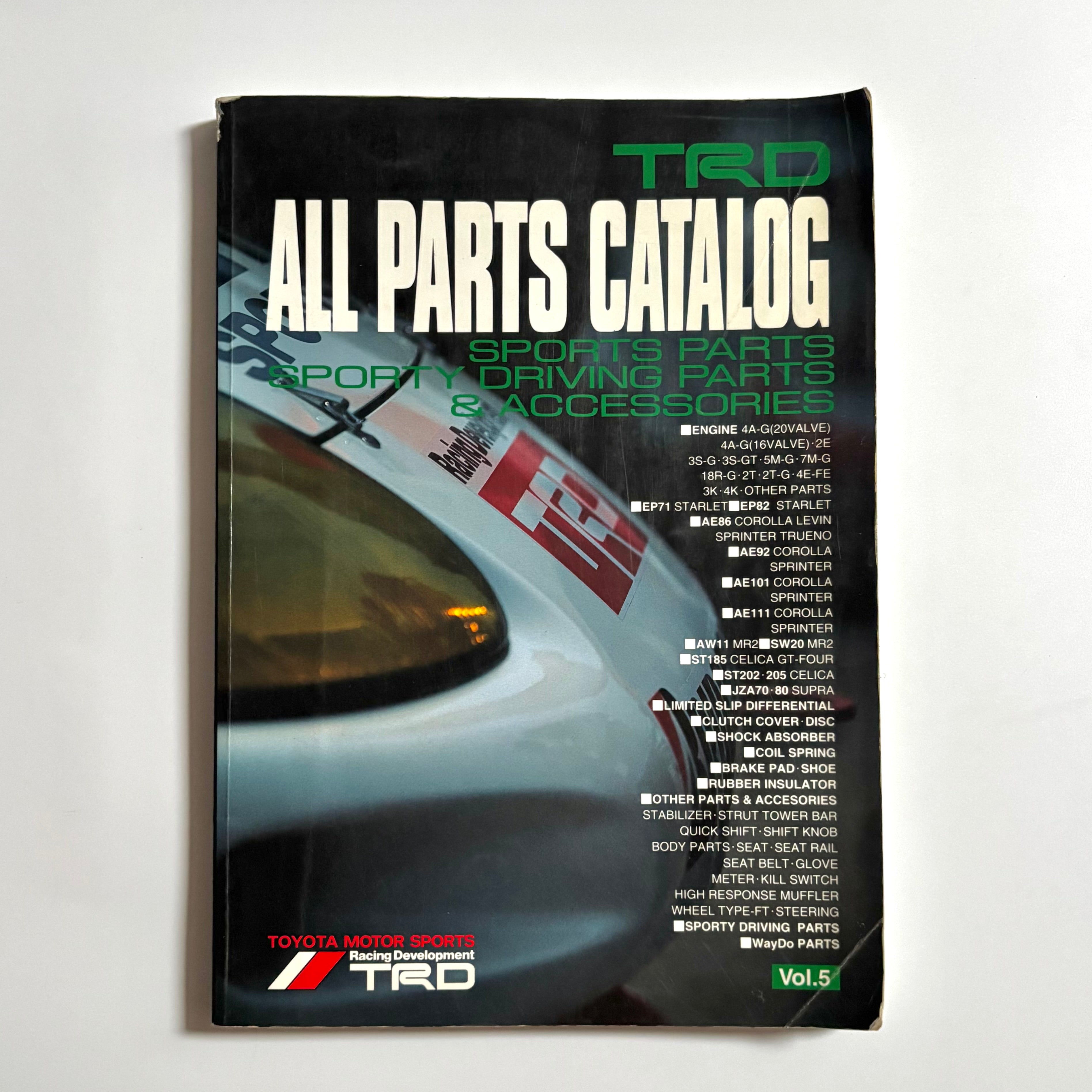 1995 TRD All Parts Catalog