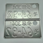 Tokyo Tama 64-92 License Plates