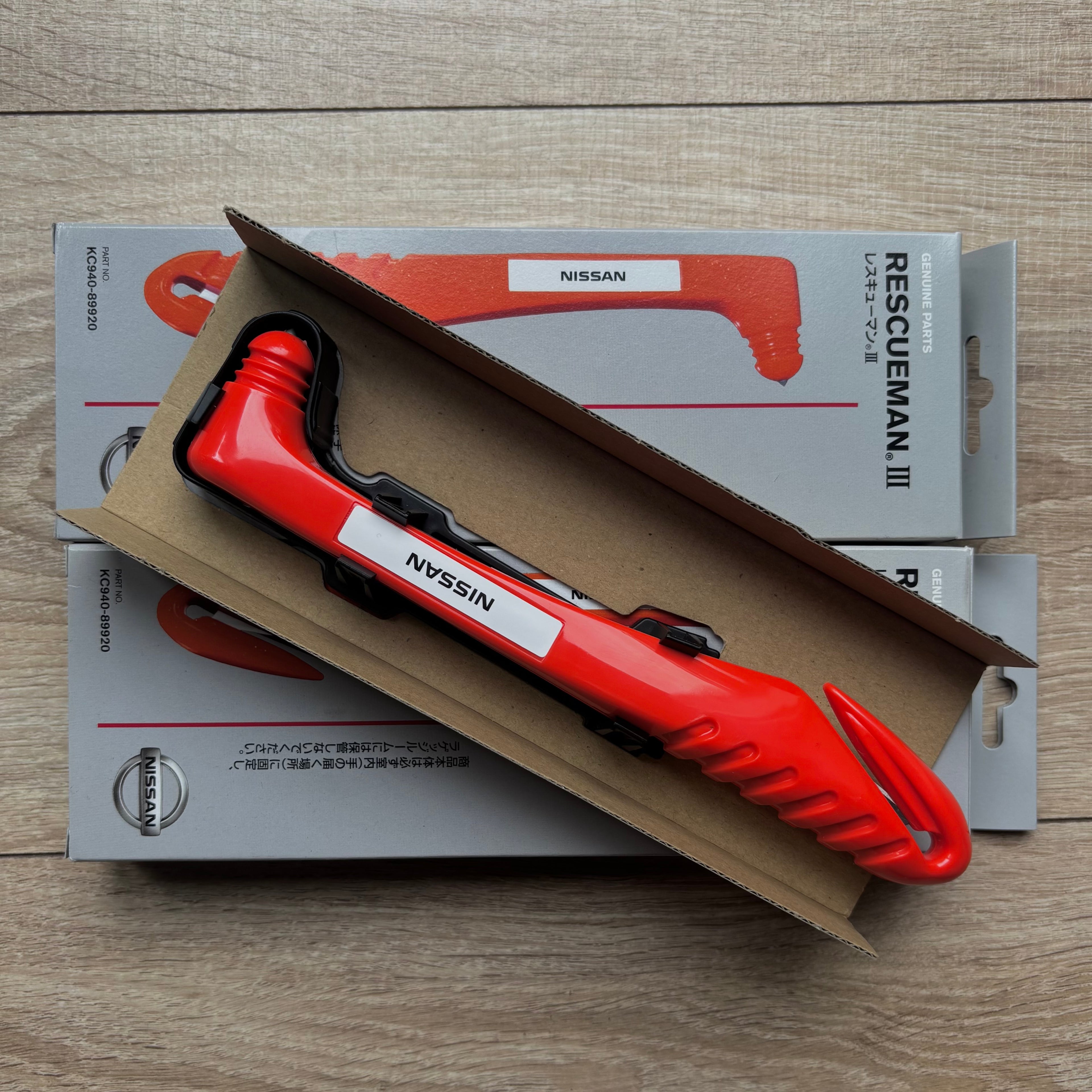 Nissan Rescueman III