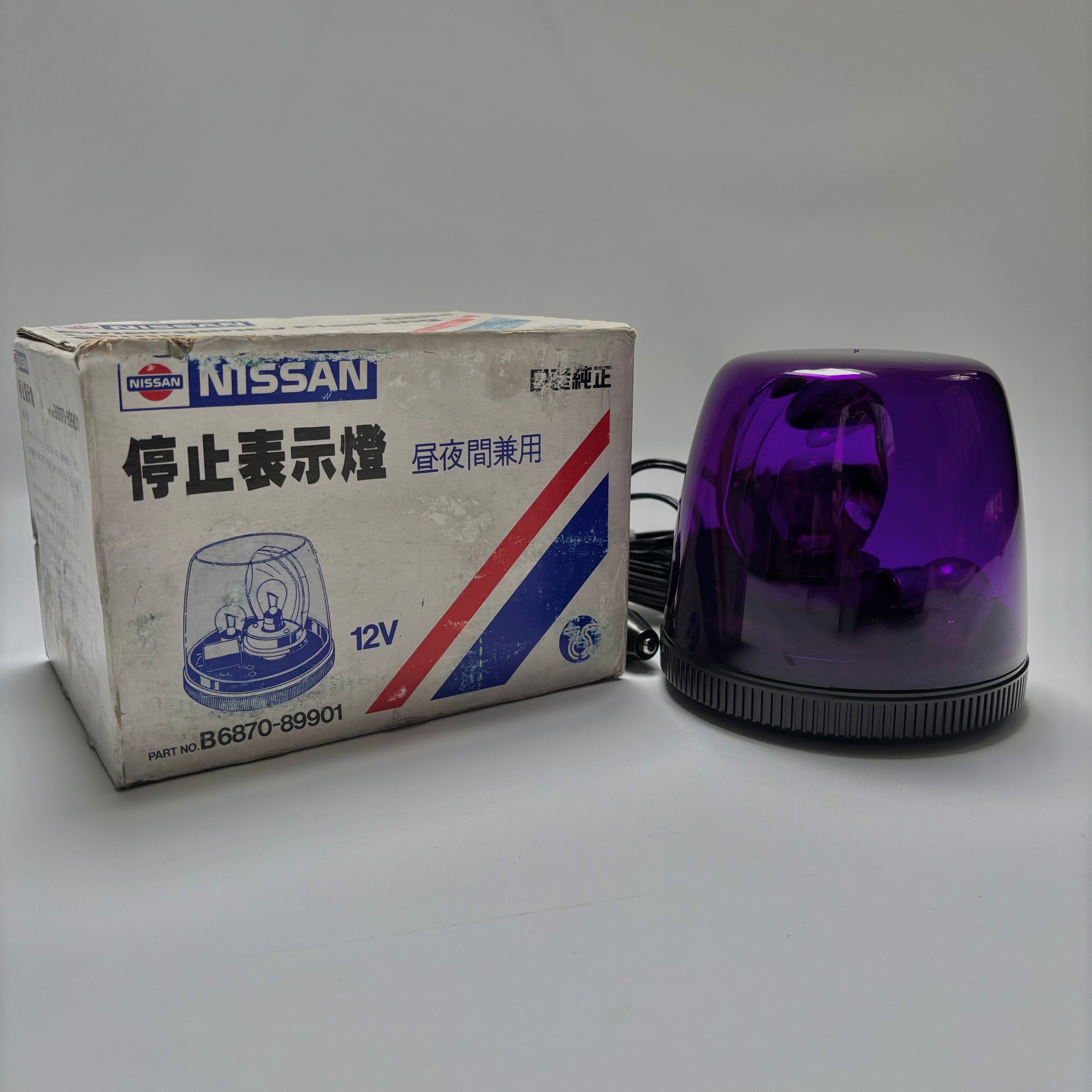 NISSAN Emergency Flashing Lamp 12V 4LED Car Emergency Flash Lamp