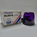 OEM Nissan Emergency Flashing Lamp
