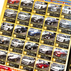 Drift Tengoku 01/2007