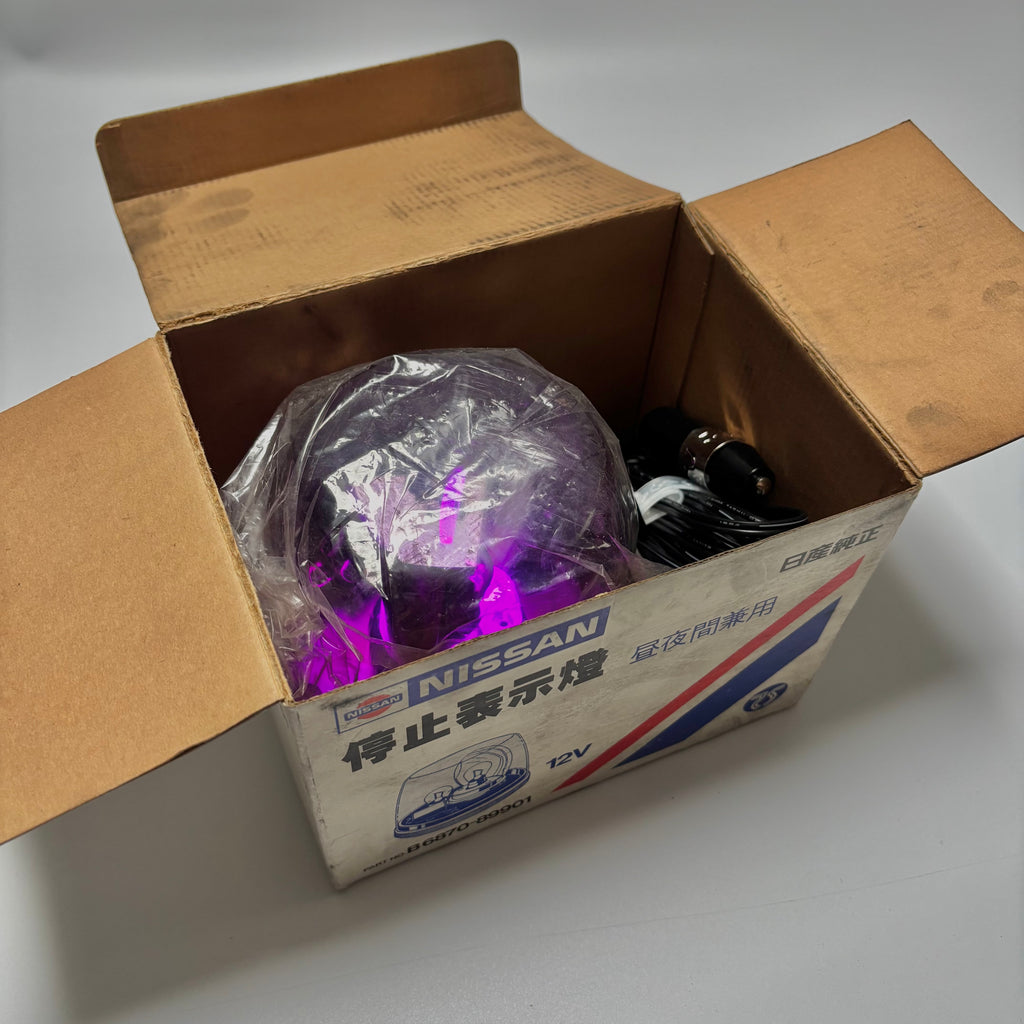 OEM Nissan Emergency Flashing Lamp
