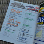 Hyper Rev AE86 AE92 AE101 Levin/Trueno vol. 18