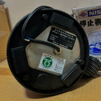 OEM Nissan Emergency Flashing Lamp B6870-89901