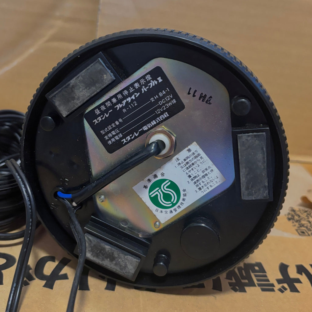 OEM Nissan Emergency Flashing Lamp B6870-89901