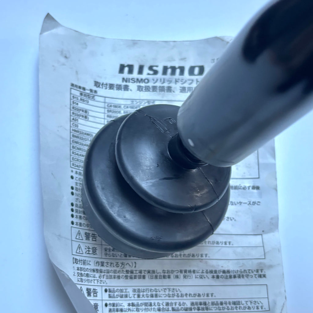 Nismo Solid Shifter *R32, R33, S15*