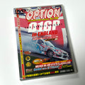 Option DVD volume 137 - 143