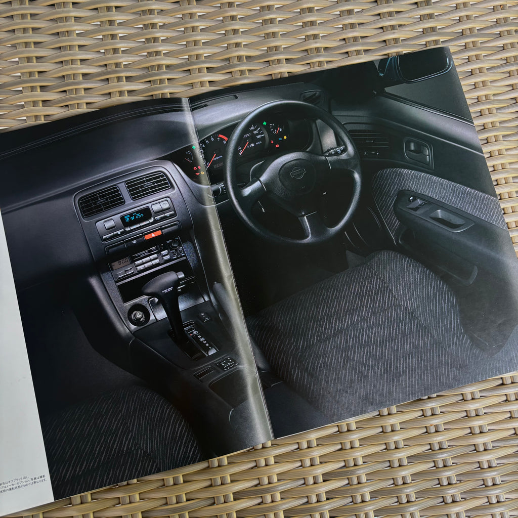 Nissan Silvia S14 Brochure + Navan Optional Parts