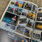 Hyper Rev Honda S2000 vol. 46