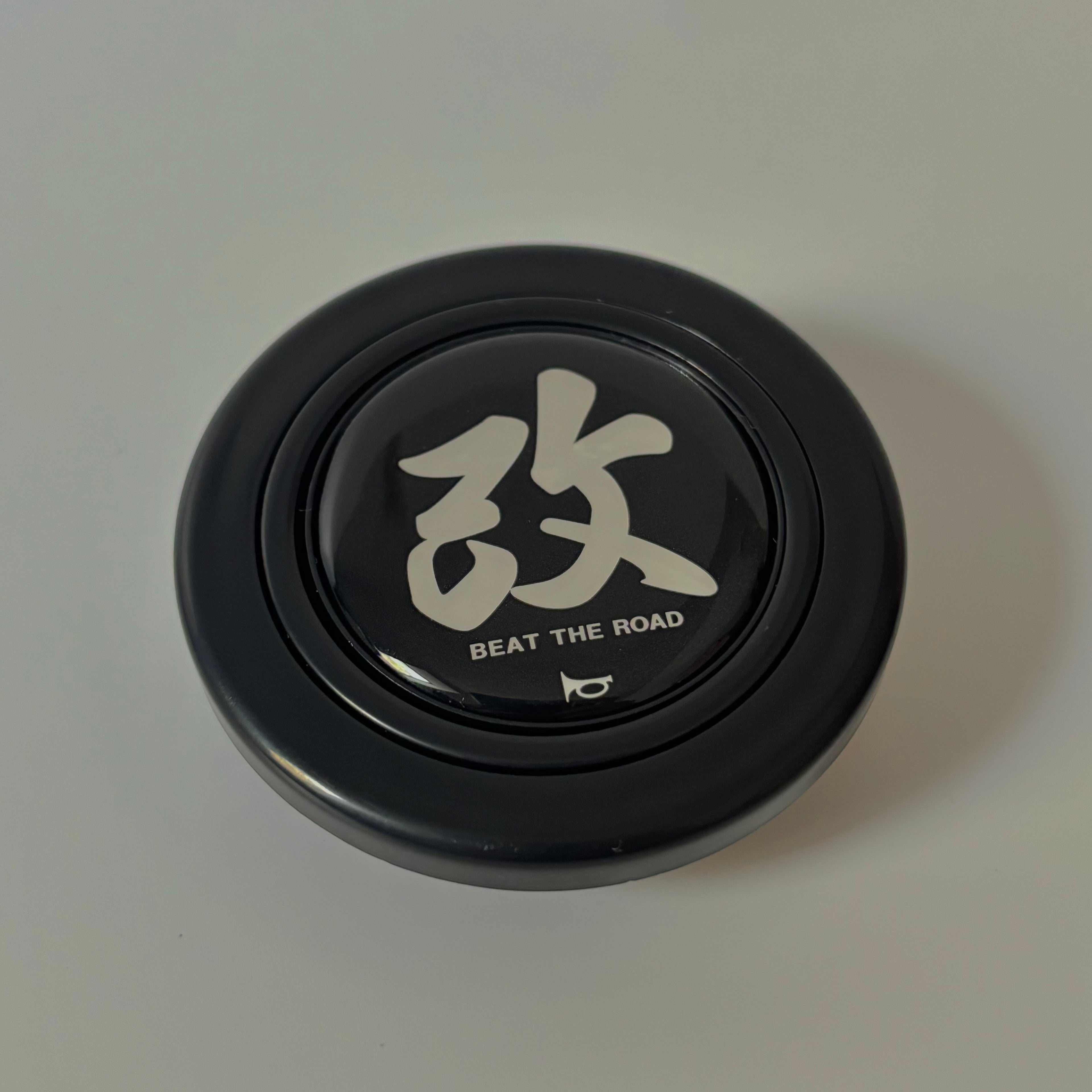 HKB Horn Button