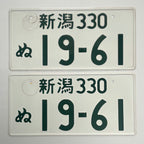 Niigata 19-61 License Plates
