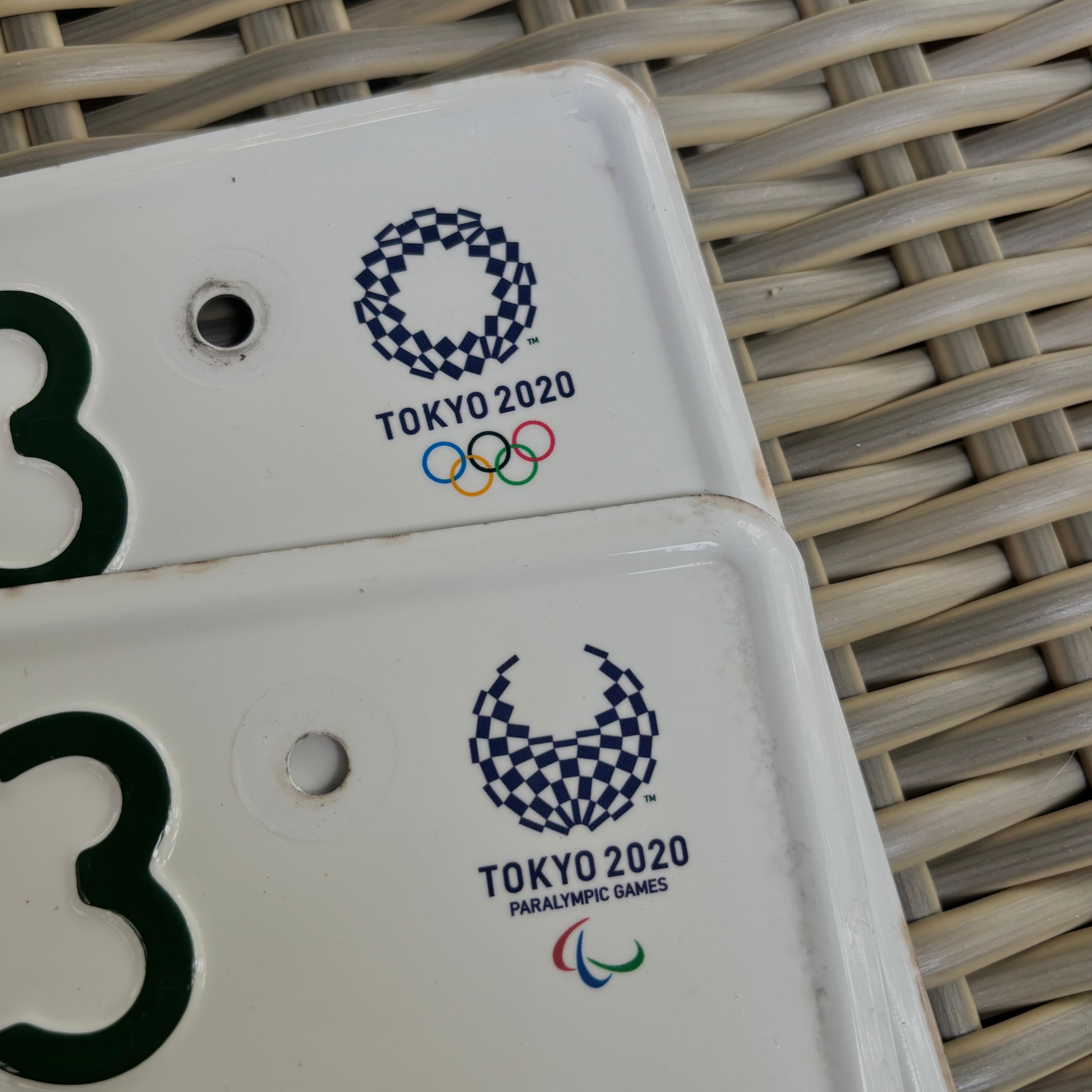 Kurashiki 00-74 Olympics License Plate