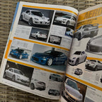 Hyper Rev RX-8 2 vol. 110