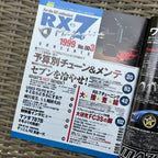 RX-7 Magazine 1999 Vol. 003