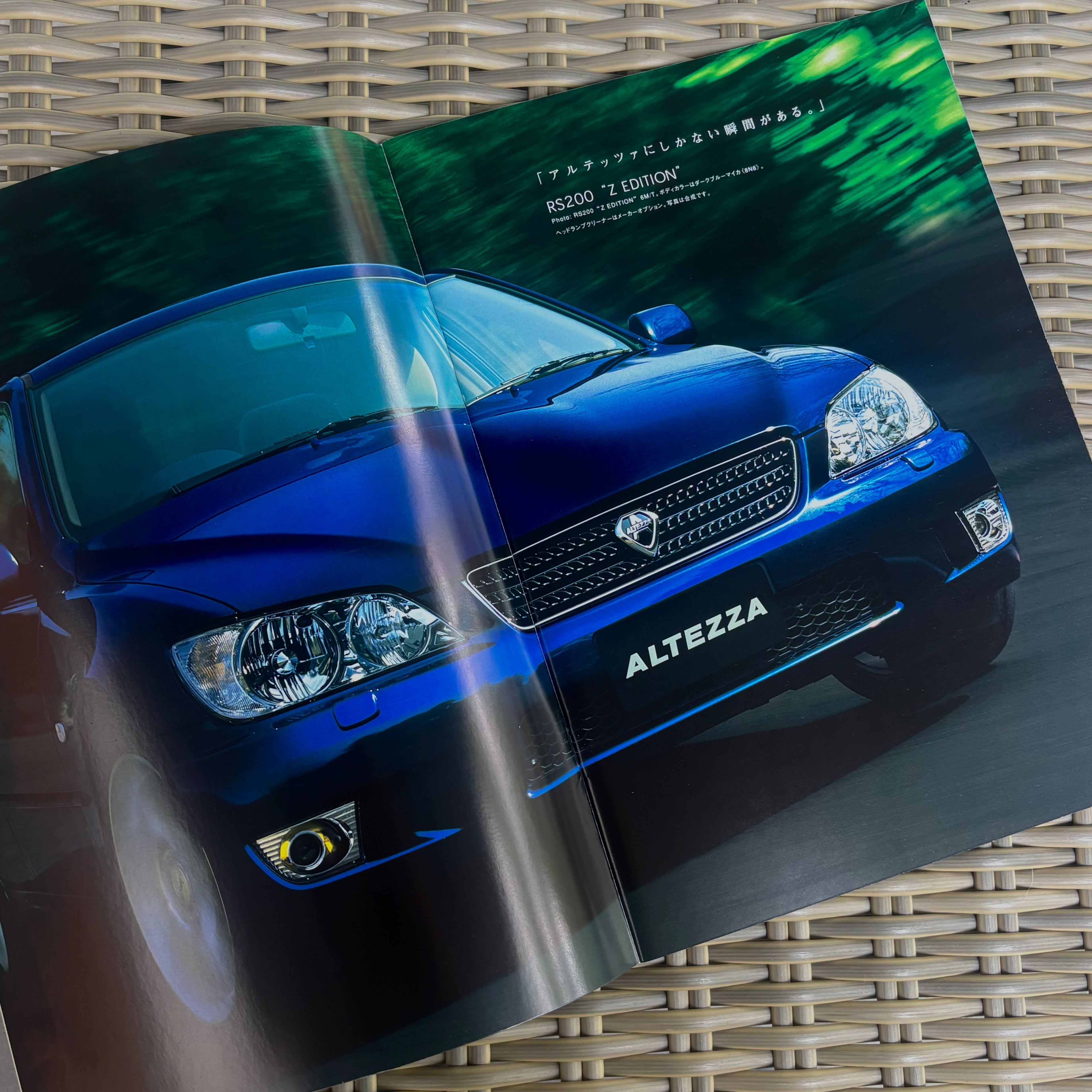 Toyota Altezza RS200 Brochure