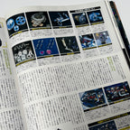 Hyper Rev Impreza 3 vol. 59