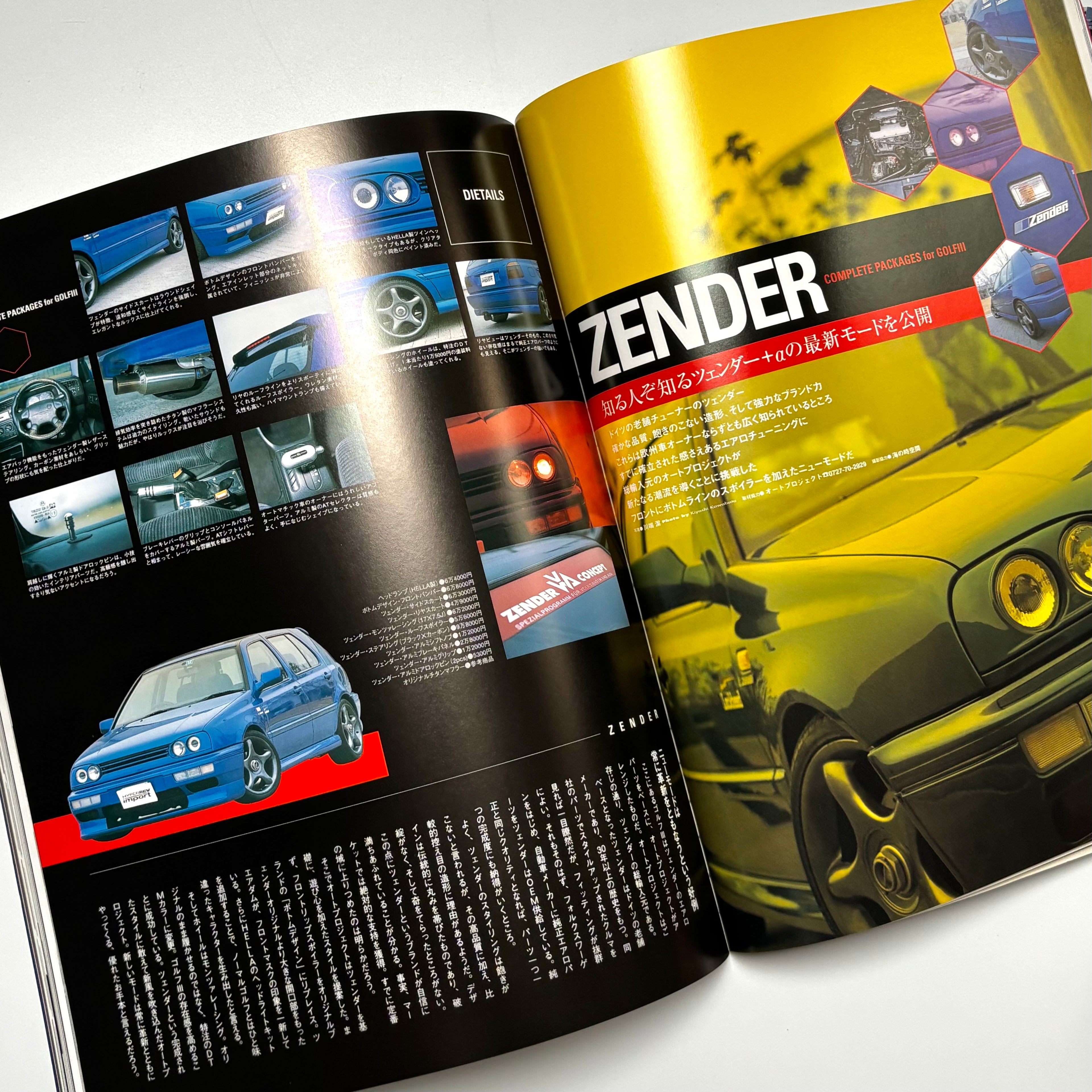 Hyper Rev Import VW Golf 3 vol. 3