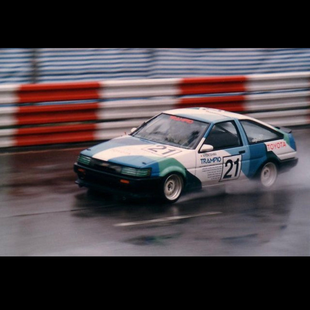 Trampio JTC Staff Jacket (L)