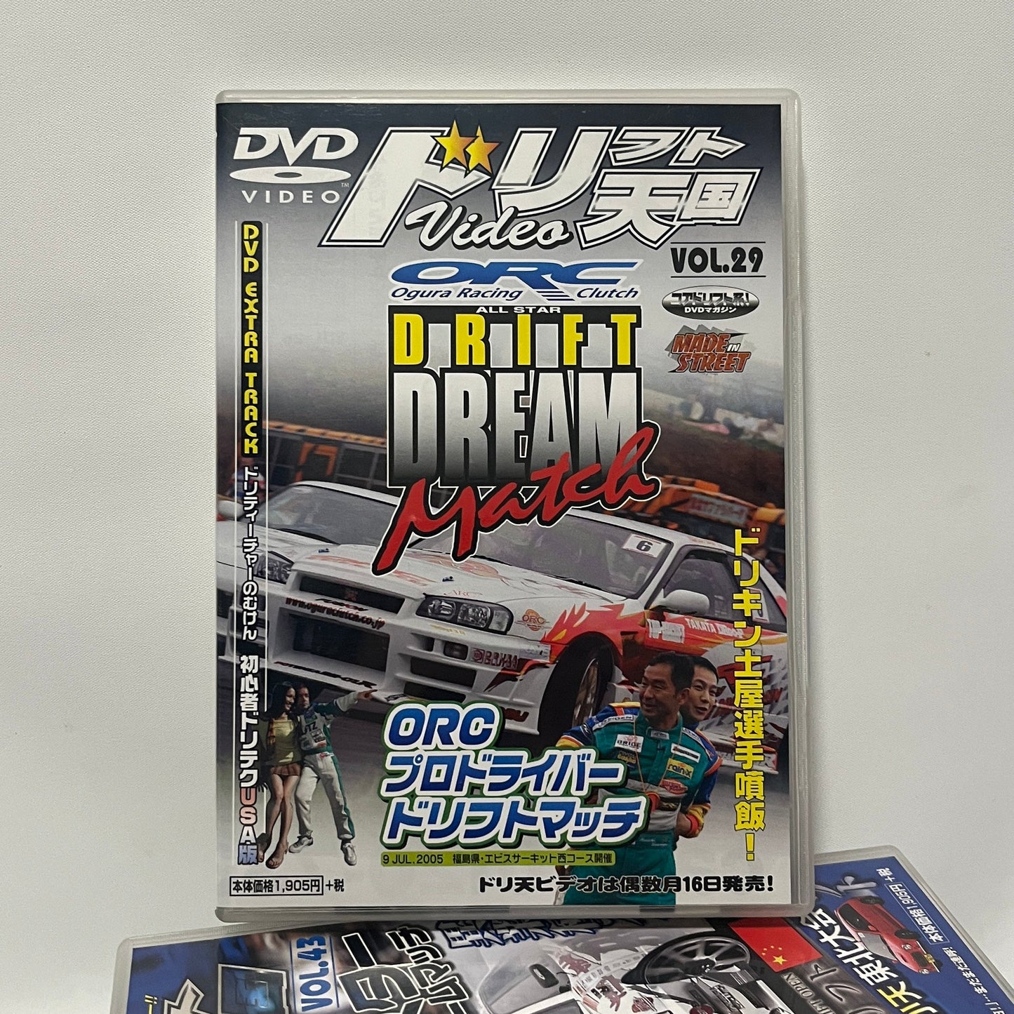 Drift DVD’s