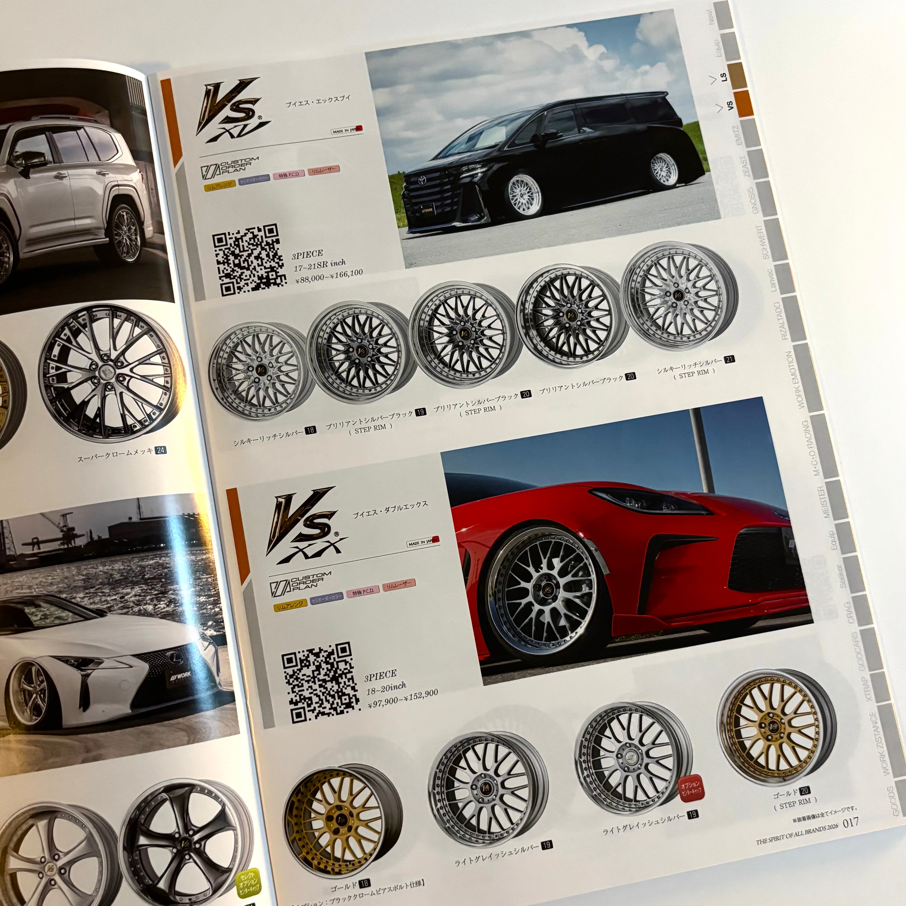 2026 Work Wheels Catalog