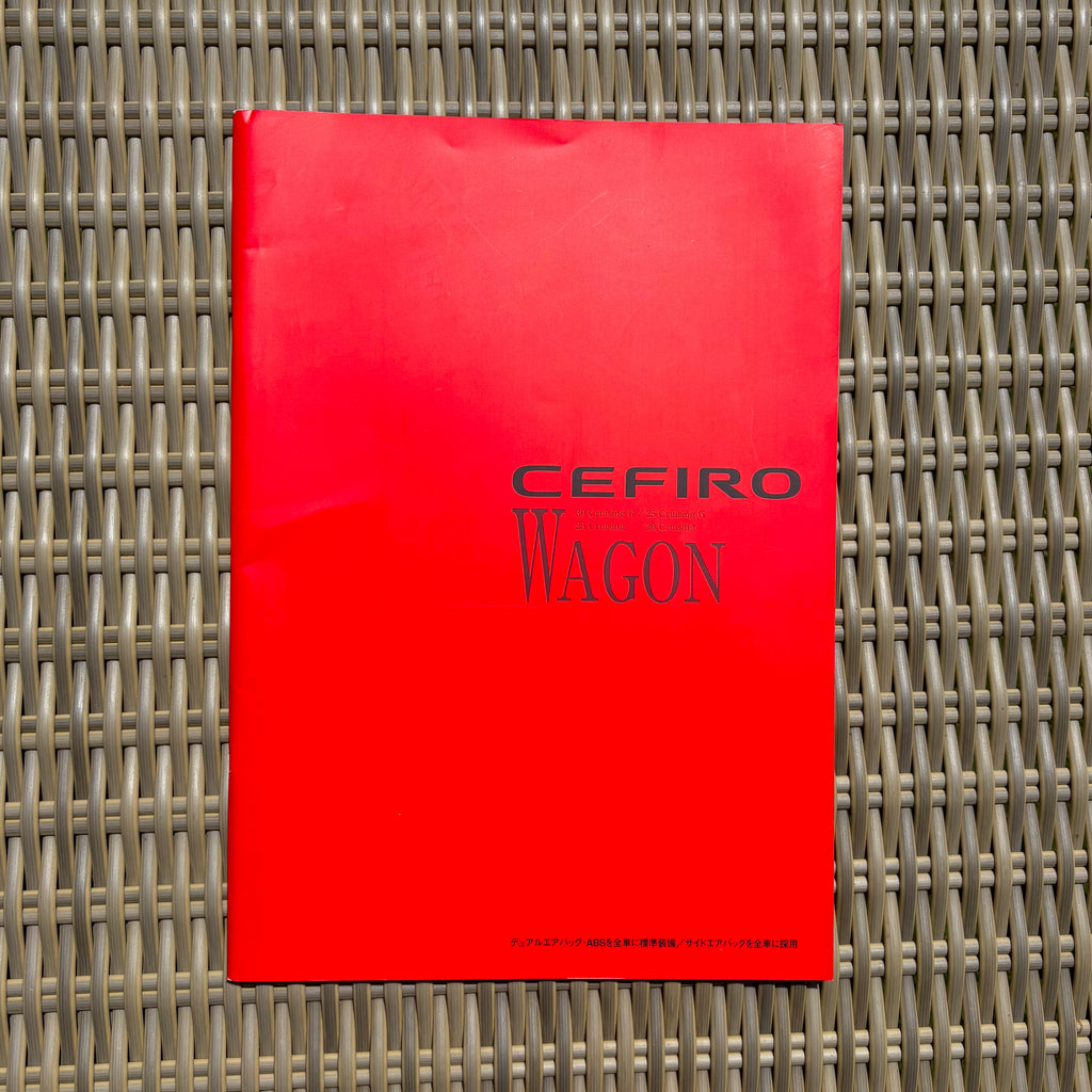 Nissan Cefiro Wagon A32 Brochure & Optional Parts Catalogue