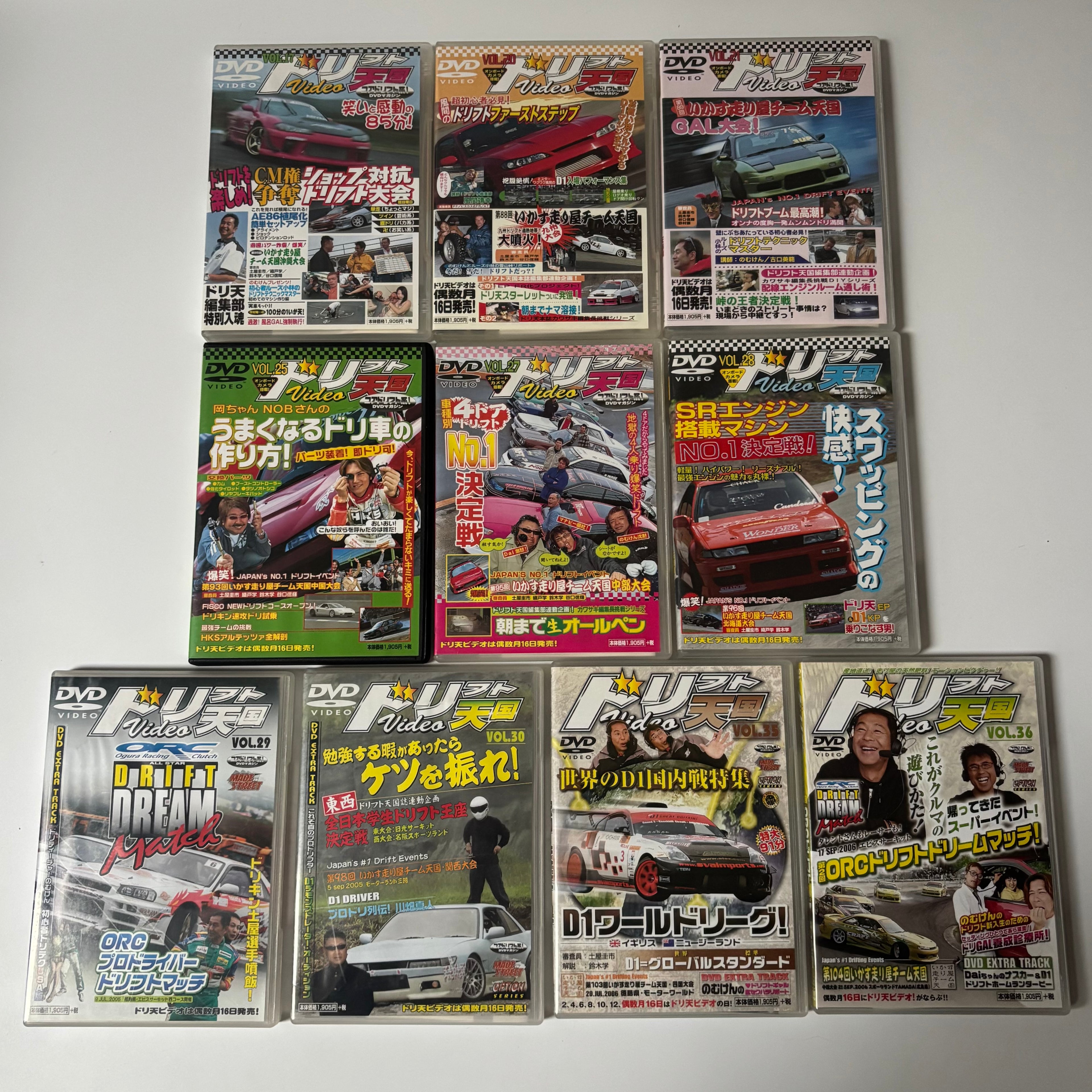 Drift Tengoku DVD Volume 17 - 36