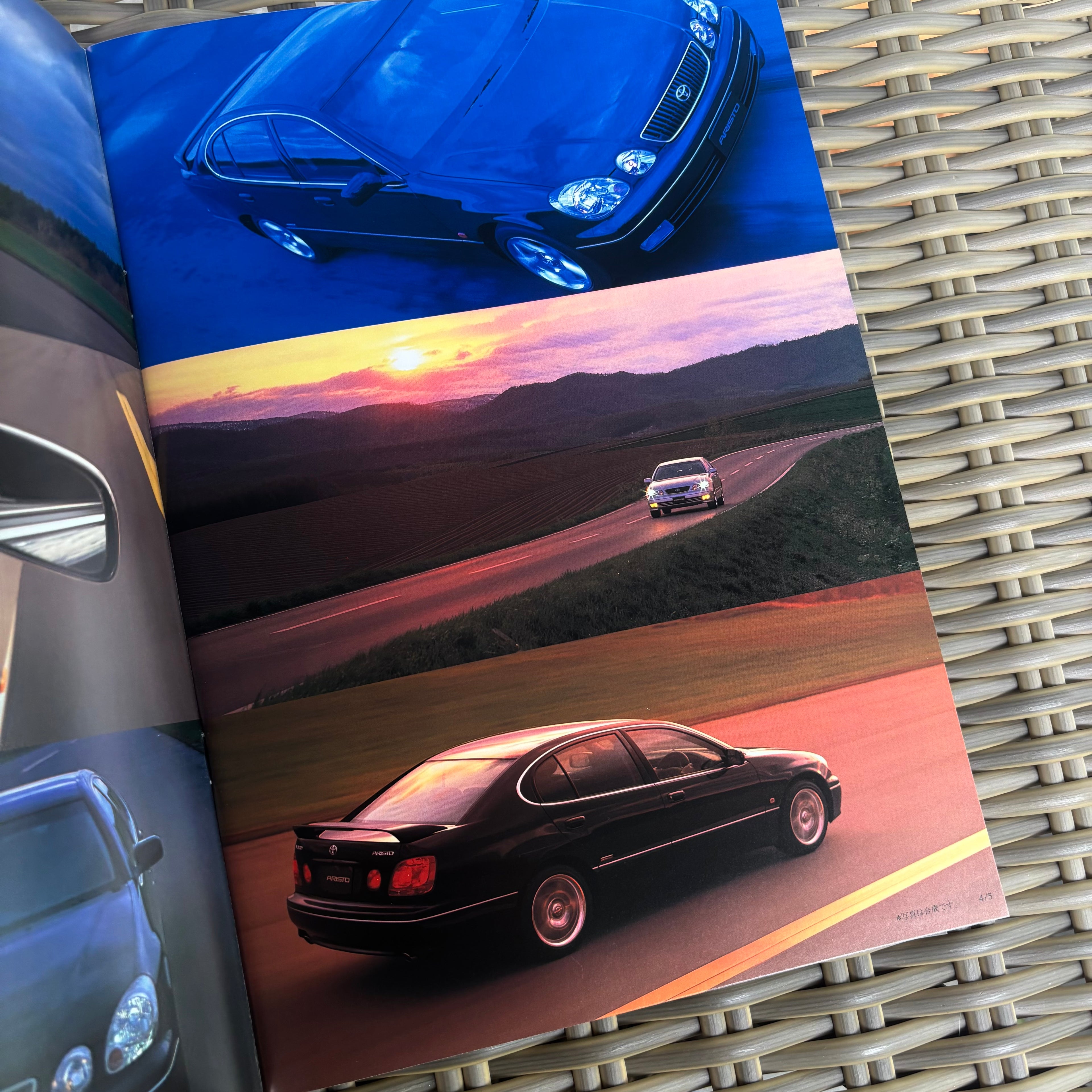 Toyota Aristo Brochure *Facelift*