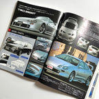 1995 TRD All Parts Catalog