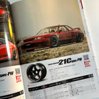 2026 Rays Wheels Catalogue