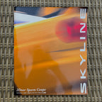 Nissan Skyline R34 Coupe Brochure