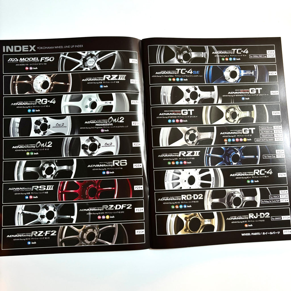 2026 Yokohama Aluminum Wheels Catalog