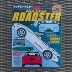 Hyper Rev vol. 73 Mazda Roadster