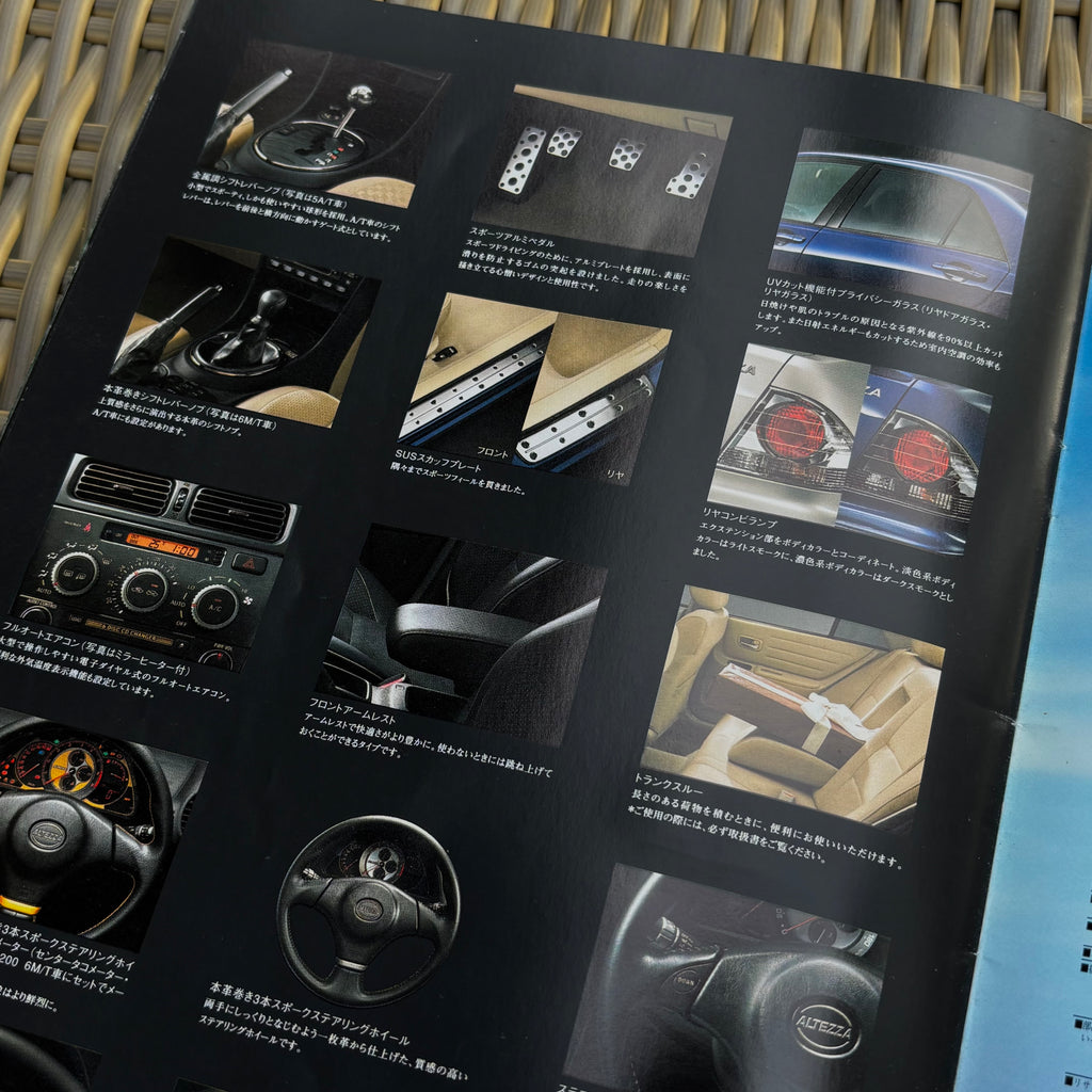 Toyota Altezza XE10 Brochure & Optional Parts Catalogue