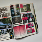 Hyper Rev Forester vol. 41