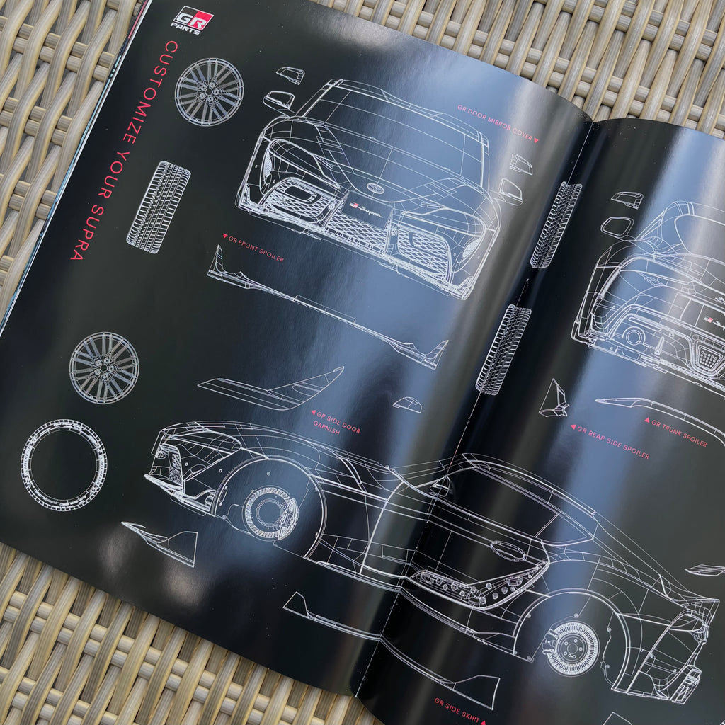 Toyota Supra A90 2020 Brochure